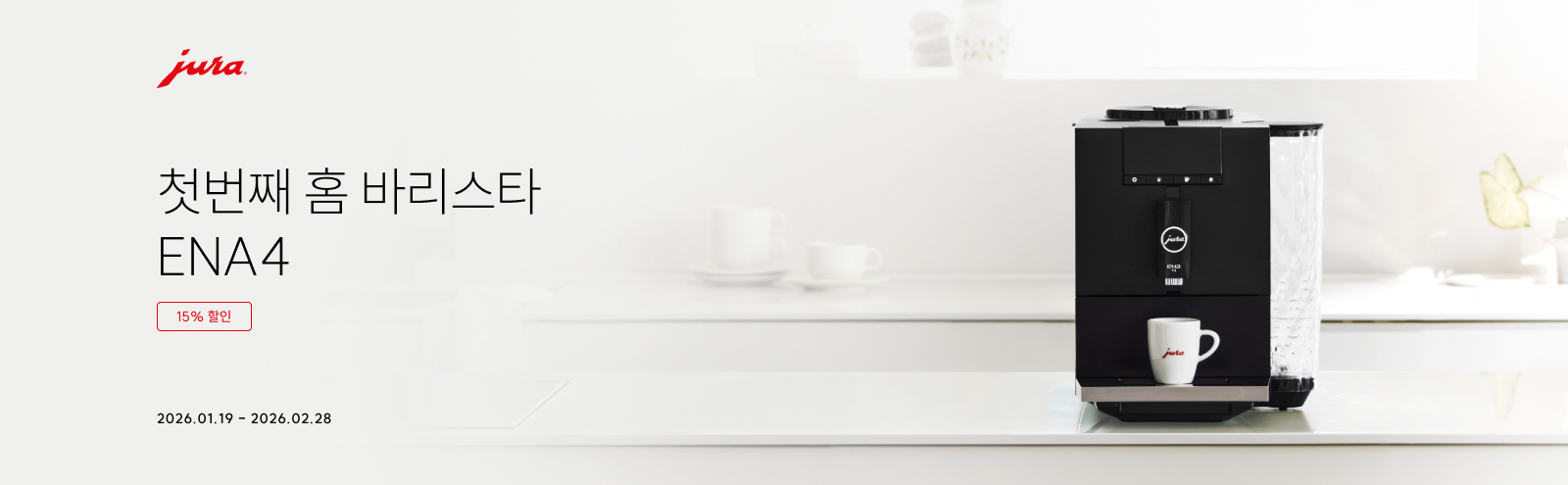 Image without a name